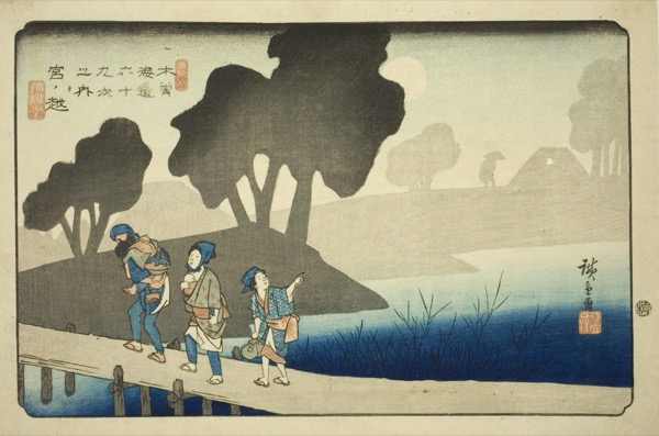 Hiroshige pack