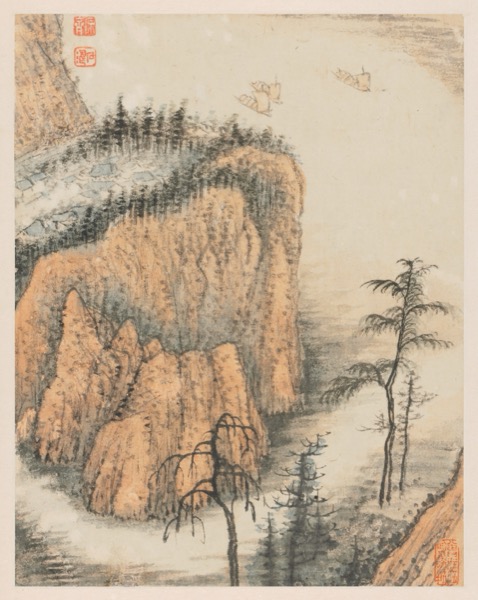 Ming II pack