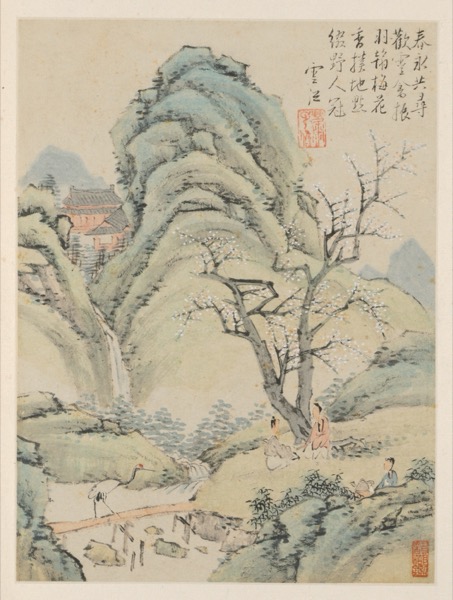 Qing pack