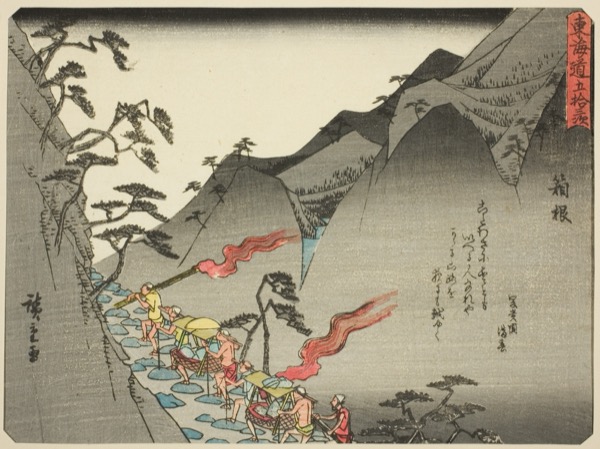 Ukiyo-e pack